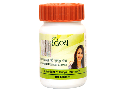 Divya-Kayakalp-Vati